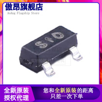 Original CJ2301 screen S1 SOT-23 P-channel-20V -2 3A patch (10)