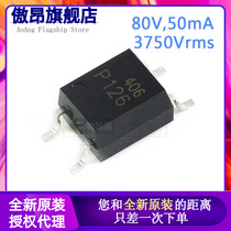 Original patch TLP126 TPLF photocoupler AC input SOP-4 P126