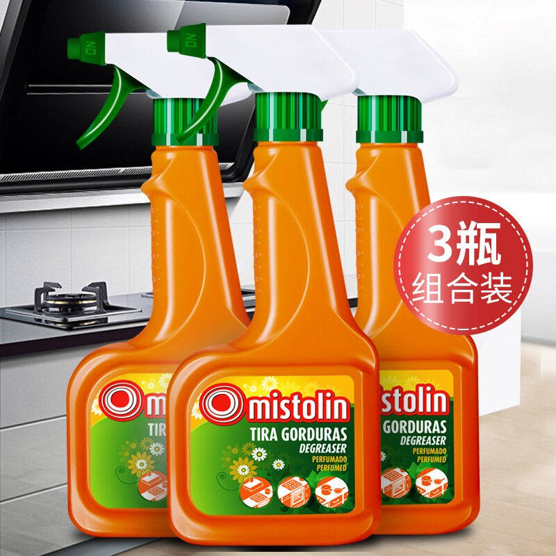 MISTOLIN oil cleaner range hood cleaning agent kitchen degreasing strong cleaner tile degreasing