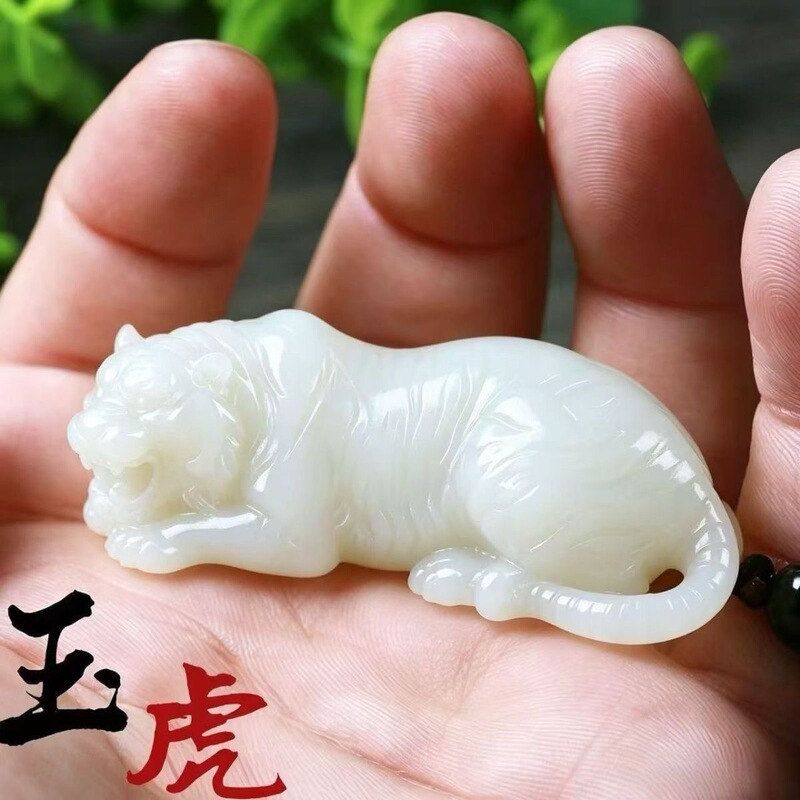 Jade Zodiac Tiger, Finely Carved Tiger Lying in a Auspicious Place, Natural White Jade Zodiac Tiger Figurine, Ornament for Men and Women, Tiger Roaring Brings Wealth Jade Zodiac Tiger, Finely Carved Tiger Lying in a Auspicious Place, Natural White Jade Zodiac Tiger Figurine, Ornament for Men and Women, Tiger Roaring Brings Wealth