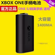 Bộ điều khiển không dây xbox gốc s x pin pin lithium pin x dữ liệu pin sạc boxone - XBOX kết hợp