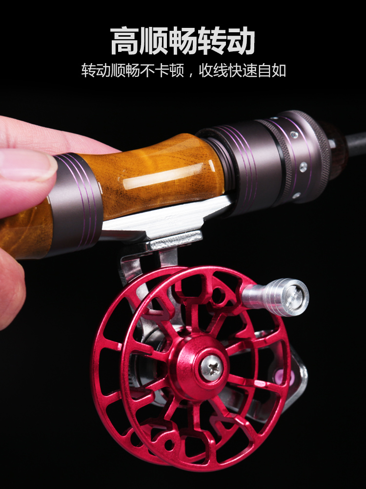 Front wheel Full metal fishing line wheel with relief fishing wheel Rock pole Ice fishing line fishing line fishing wheel Winter fishing fly fishing wheel Fly fishing wheel