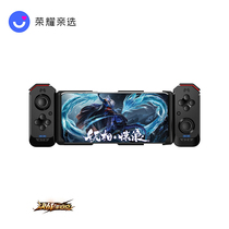 Glory mobile phone gamepad Original God rebirth cell Call of Duty peripheral King assisted chicken eating artifact peace automatic pressure gun Android Apple Beitong elite slam dunk special hand tour