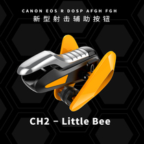 KEESVI eating chicken artifact physical mechanical buttons new compact peripheral vision automatic pressure gun assist mobile game handle hand travel set equipped with Apple special Android four or six fingers