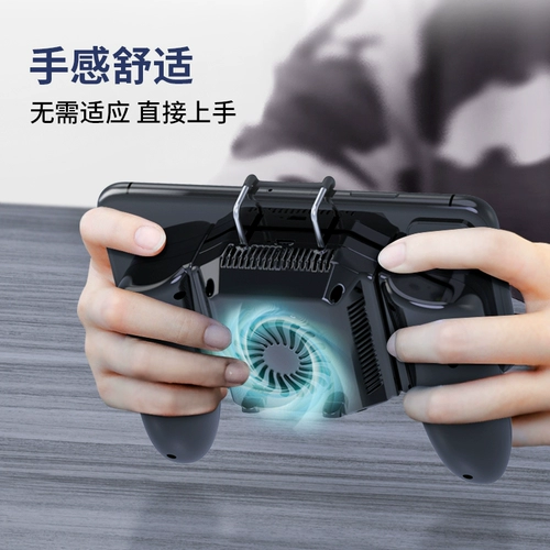 KEESVI Apple, мобильный телефон, охлаждающий портативный радиатор, совместимый вентилятор, охлаждающий пластырь, физическая защита