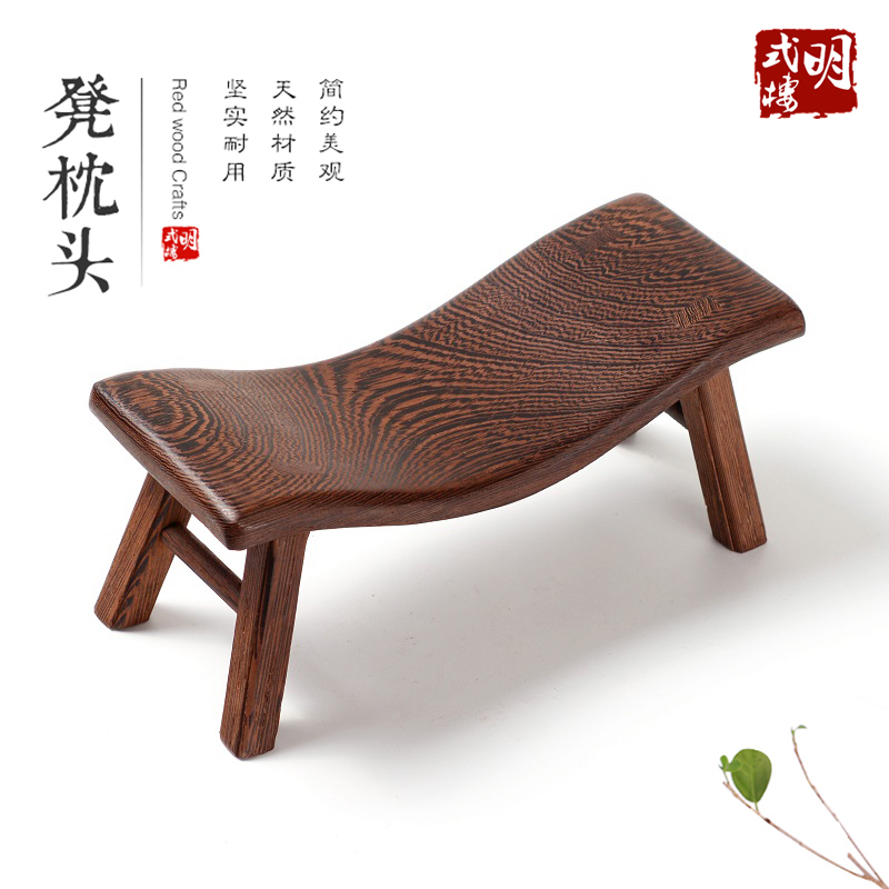 Chicken-winged bench pillow solid wood cervical vertebrae pillow-care pillow-portable small bench massage cool pillow hardwood sleeping bench