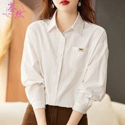 White Shirt for Women, Autumn Long-Sleeved, All-Cotton, Fashionable Casual Top, Autumn Wear, Loose and Versatile, Pure Cotton White Shirt