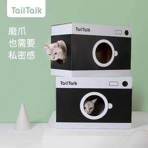 麻球说瓦楞纸相机猫抓板纸猫屋