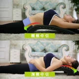 牧新 Устройство для массажа позвоночника пояснично поясничное отделение позвоночника, талия, сон, поддержка подушка подушки подушки по талии артефакт