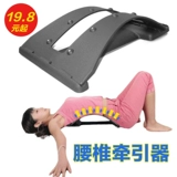 牧新 Поясничный позвоночник коррелью спины боли с рельефной стойкой