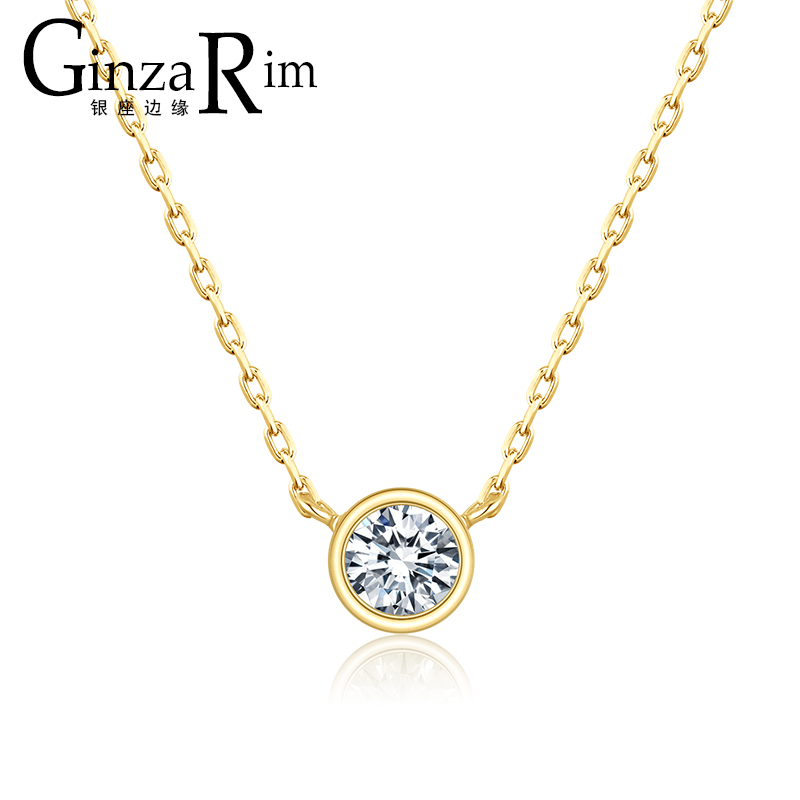 Ginza Rim Jewelry 18k White Gold Rose Gold Super Sparkling Single Diamond Mickey Head Clavicle Necklace