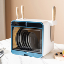 Kitchen with chopsticks storage cabinet drain bowl rack dish storage rack storage box tableware box household with lid