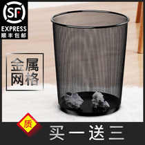 Trash bin office home large capacity dormitory bedroom living room large metal waste paper basket barbed wire storage bucket