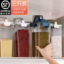 Cereal grains storage box artifact sealed cans coarse grain grain food grade kitchen storage beans storage cans