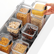 Kitchen grains food grade storage box storage tank sealed box storage tank storage tank storage tank storage tank