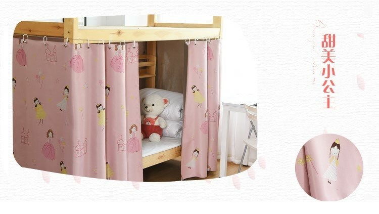 . Phòng ngủ che rèm giường học sinh rèm cửa ký túc xá thoáng khí trên lầu giường 幔 giường gió công chúa bao quanh bởi muỗi - Bed Skirts & Valances màng treo giường