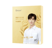 (White Toast Kiosk Limited gift box) Adolf anti-hair shampoo shampoo 300ml hair care milk 300ml