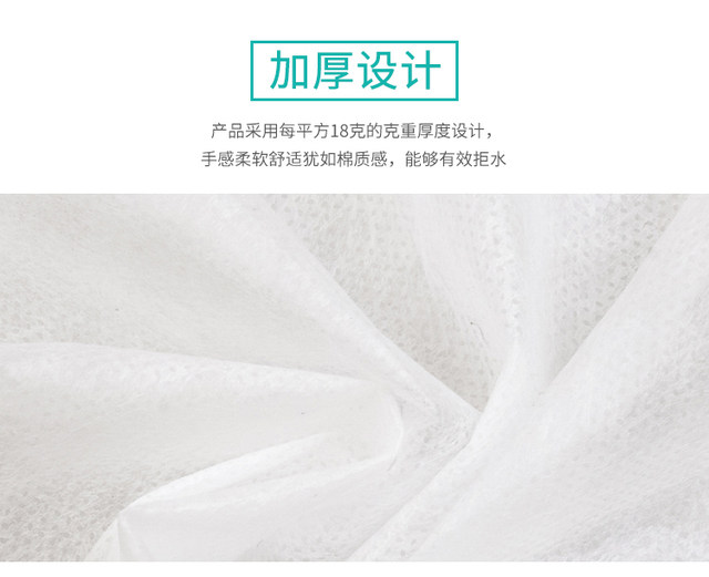 Travel disposable bed sheets, quilt covers, pillowcases, travel, two people, four-piece hotel supplies, dirty sleeping bags, quilt covers, bath towels