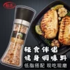Товары от 醇禾旗舰店