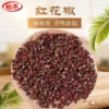 Товары от 醇禾旗舰店