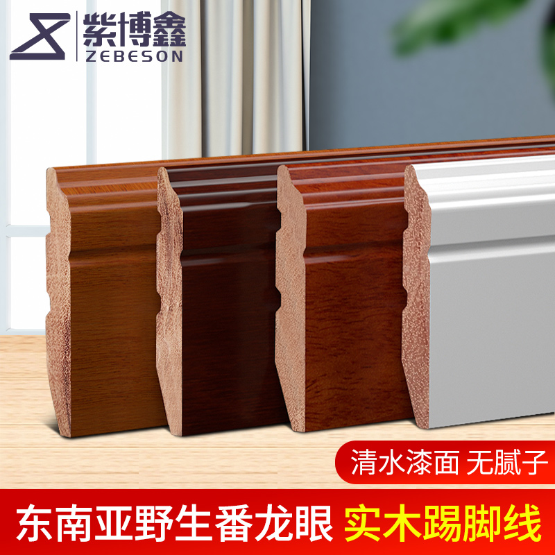 Solid wood kickboard wall with pure wood baked wood kickwood flooring line tile wood flooring line white
