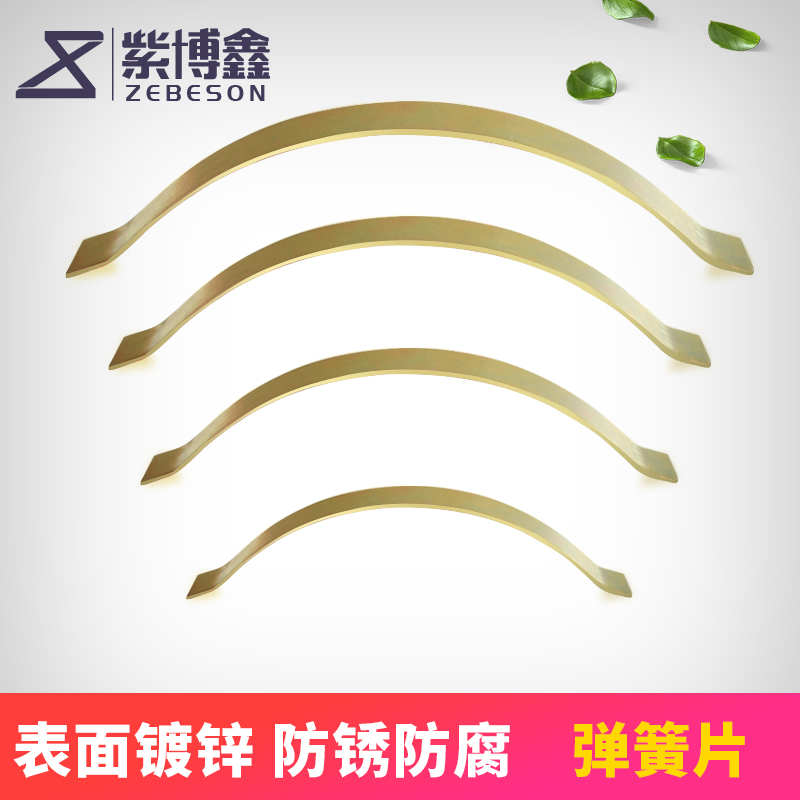 Zi Bo Xin floor spring sheet solid wood floor card steel card shrapnel clip spring tile multi-layer floor accessories