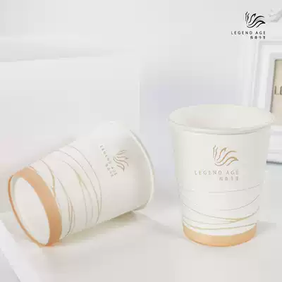 Legendary paper cup 50 groups