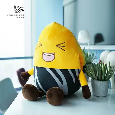 Legend of this life cute treasure pillow 1