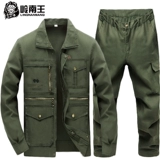 Износостойкий хлопковый комбинезон, лонгслив, осенний, увеличенная толщина