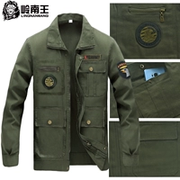 Черный орел (вверху)