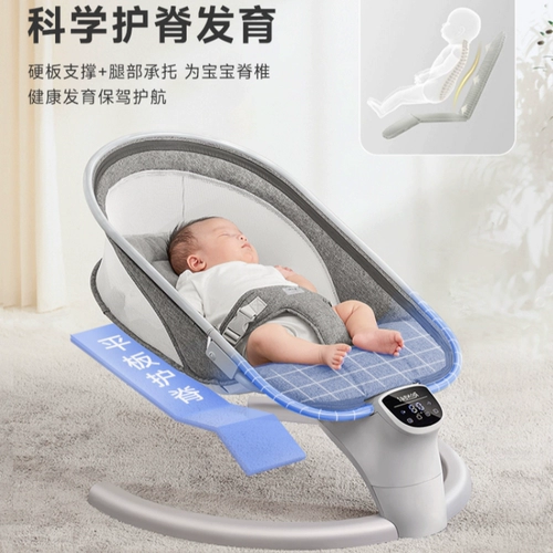 Детская качалка для новорожденных, подарочная коробка, подарок на день рождения