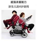 Высокая складная коляска для близнецов с сидением для двоих, можно сидеть и лежать, дракон и феникс