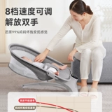 Детская качалка для новорожденных, подарочная коробка, подарок на день рождения