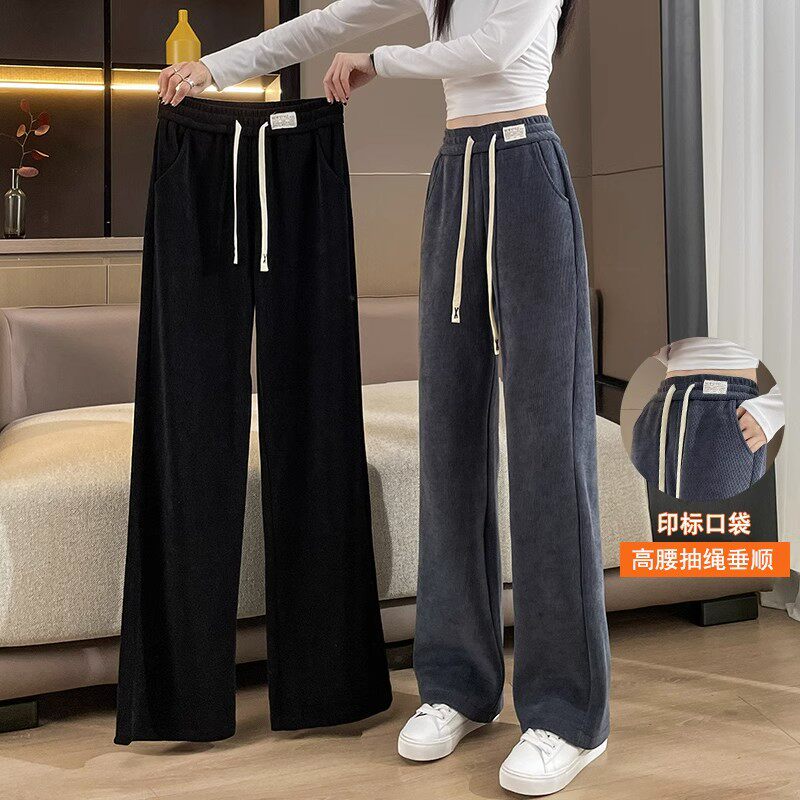 Chenille Narrow Version Broadlegged Pants Woman Spring Autumn Winter Plus Suede Pants 2023 New Light Core Suede Loose Casual Straight Drum Pants-Taobao