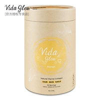 Мангосодержащий 87,5%коллагена