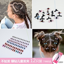 12 childrens headgear hairclip Korean version of hair little girl hair card top clip bangs clip rhinestone small grab clip