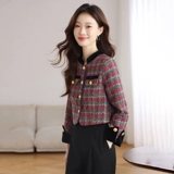 Весенняя элитная модная куртка, в стиле Шанель, 2025 года, по фигуре