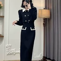 Черный комплект