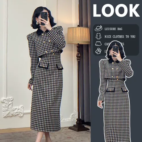 Весенний комплект, черное платье, в стиле Шанель, 2024 года, тренд сезона, по фигуре