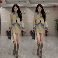 Хаки комплект