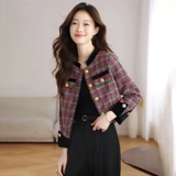 Весенняя элитная модная куртка, в стиле Шанель, 2025 года, по фигуре