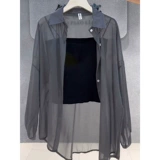 Шифоновый летний кардиган, тонкое платье-комбинация, шелковая рубашка, одежда для защиты от солнца