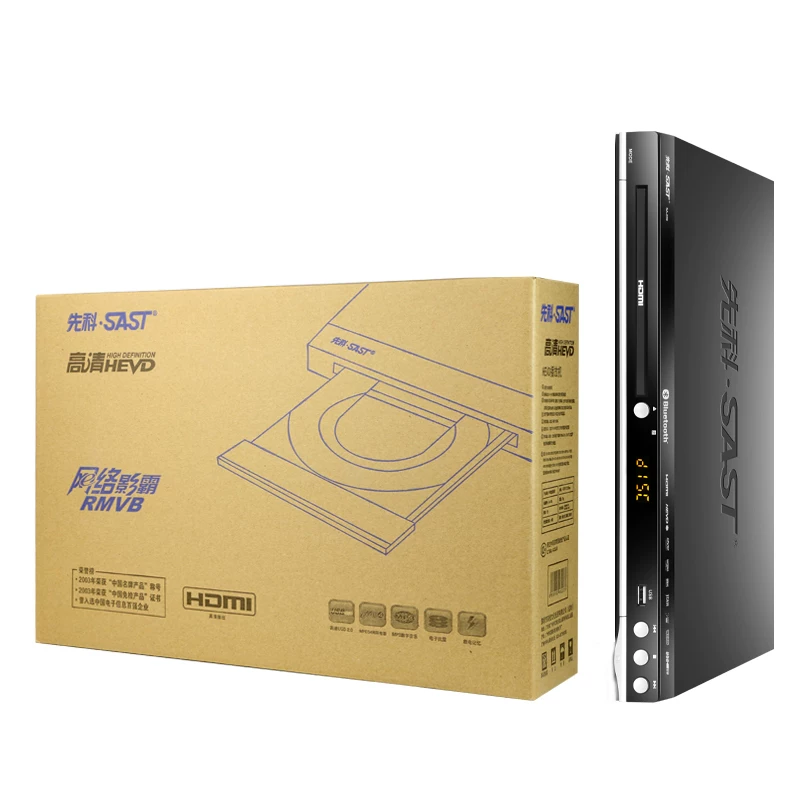 Учитывая торговый термин: Bluetooth DVD-плеер Xianke SA-039 HD CD диск плеер EVD видео диск VCD фильм диск
