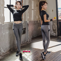  2021 new yoga clothes spring and summer womens running short-sleeved suit slim and thin long pants fitness clothes beginner suit