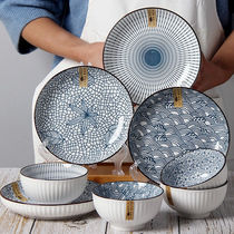 Senfuli tableware and dishes set chopsticks and plates 16 pieces underglaze color household Japanese ceramic bowls for 4 people (