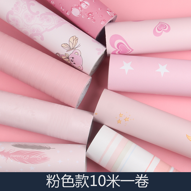 Pink wallpaper self-adhesive wallpaper girls bedroom waterproof moisture-proof scrubbable desktop wardrobe sub furniture renovation stickers