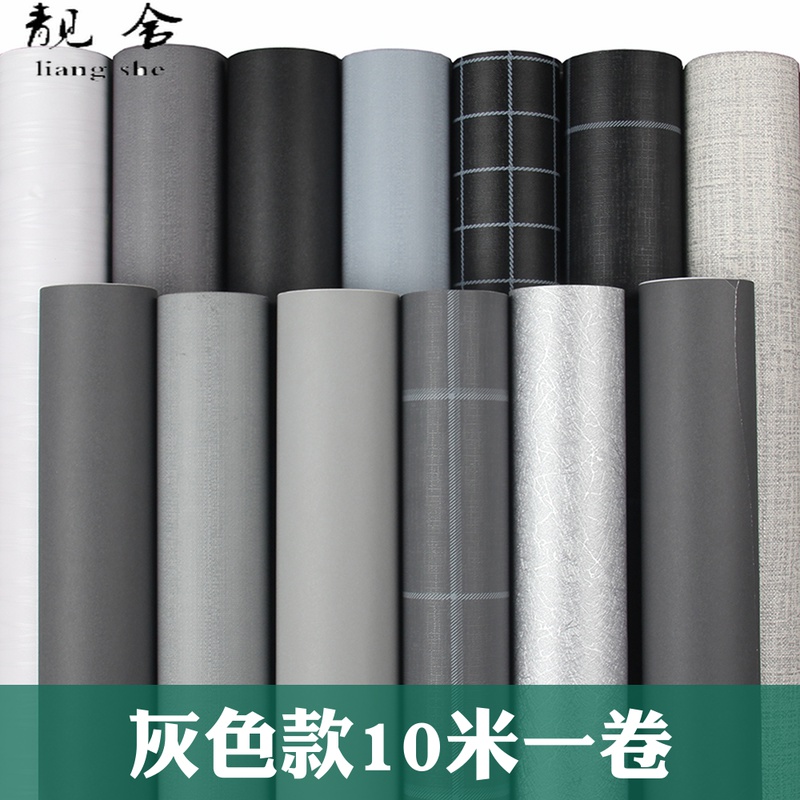 Wallpaper self-adhesive bedroom cozy waterproof damp-proof wallpaper Dormitory Decoration Wall Stickup Desk Face Wardrobe Retouching Stickers