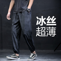 Summer thin Camouflage Ice Silk quick-drying casual pants mens fat plus size nine-point leg pants loose sports elasticity