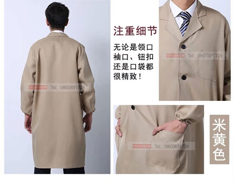 Tenue de travail en polyester - Ref 1913248 Image 25