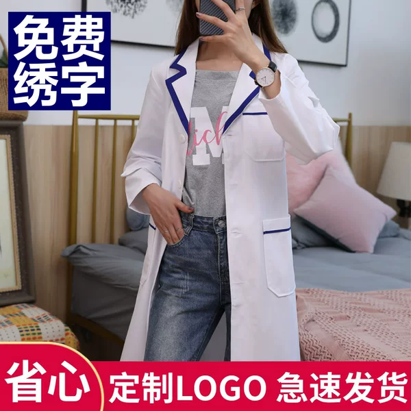 Товары от 韩恋丝服饰旗舰店